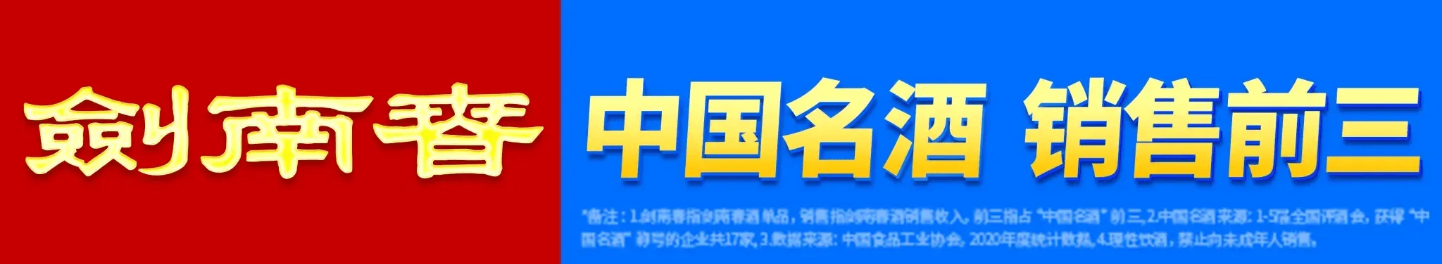 开云体育官网-尼科本场打进1球，3关键传球3夺回球权，6次成功长传